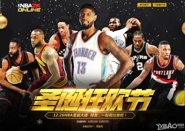 词那么