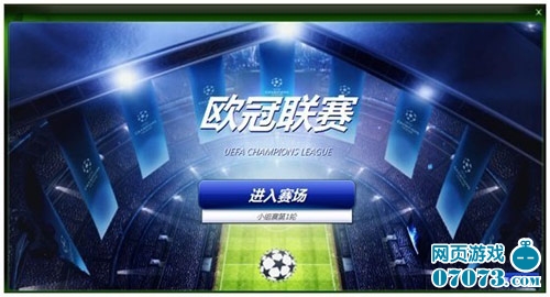 于不