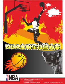 赛不仅